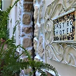 Kastro Hotel Skiatos