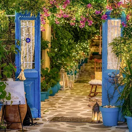 Kastro Hotel *